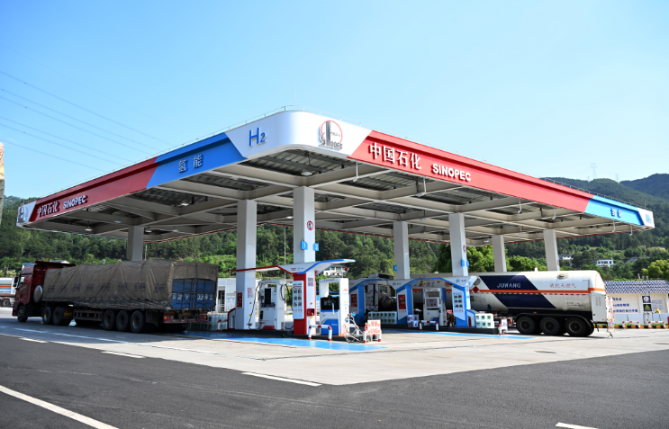 西南地區首座高速公路“氫油氣電”綜合能源站全面投入運營