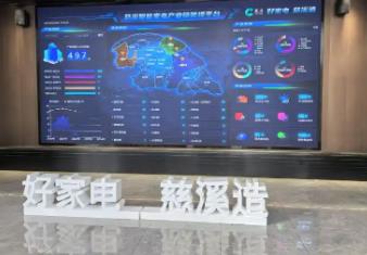 慈溪小家電年產值超千億元，“小家電之都”主打一個性價比