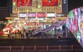 傳統商圈煥新 打開消費增長新空間