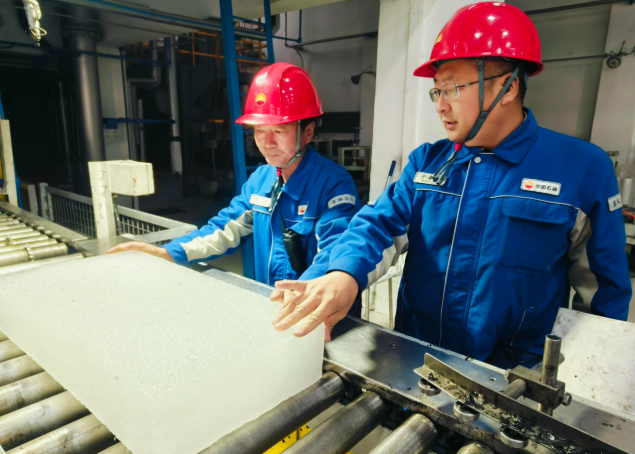 重塑產業鏈格局 吉林石化讓國產乙丙橡膠邁進高端市場