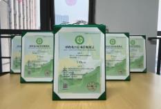 2025年4月國家能源局核發綠證2.16億個，環比增長23.94%