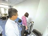 天津市職工醫院推出體重管理門診
