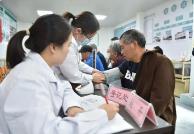 中國基層衛生奔涌“數智浪潮”