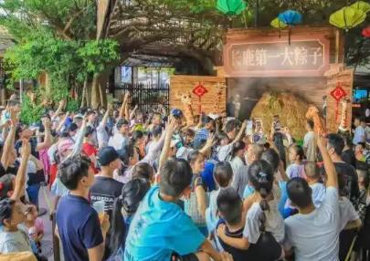 端午假期廣東累計接待游客2321.0萬人次