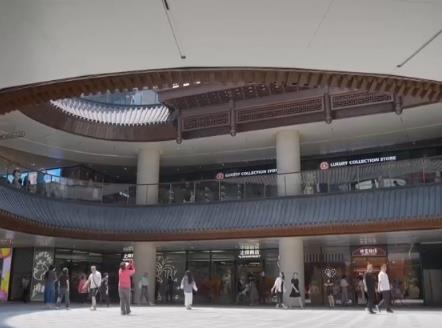 當城市更新“牽手”文物保護 跨界融合打造消費“新磁場”