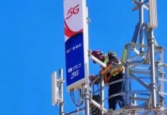 截至3月末，廣電5G用戶3370.43萬戶 “三年5000萬用戶目標”面臨挑戰