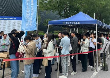 形式創新+政策傾斜 多地多措并舉力促高質量充分就業