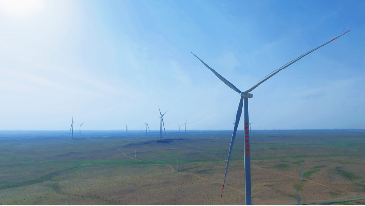 國內單體規模最大陸上風電項目全容量并網發電
