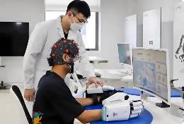 腦機接口加速從實驗室邁向市場 “人機共生”即將照進現實