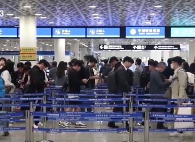 免簽“名單”變長、入境游“磁吸力”上升 “旅游+買買買”撬動消費多元活力