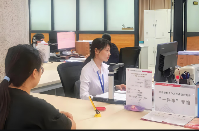 以“小切口”撬動“大民生”