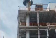 高端化工技術孵化基地中試項目開工 助力煤化工高端化、多元化、低碳化