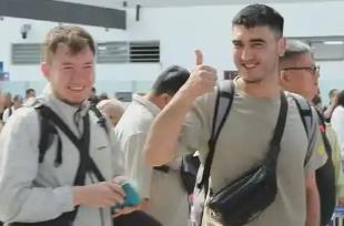 福建加快推進入境游高質量發展