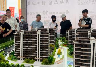 去年黑龍江全省為進城購房農民發放補貼超4000萬