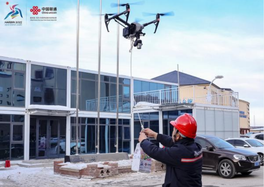 中國聯通5G雙萬兆工程筑基網絡強國 助力數字中國