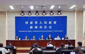 河南真金白銀加持制造業“煥新”