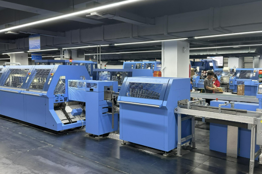 北京貸款貼息支持八大領域設備購置與更新改造