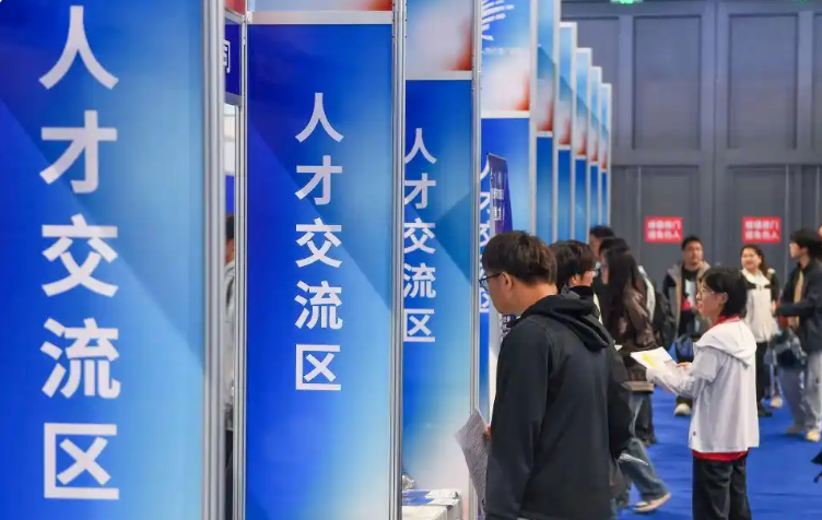 各地加大政策支持力度 多措并舉擴大就業容量提升就業質量