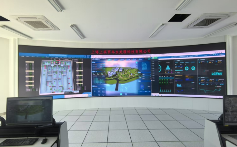 長三角示范區崛起“AI水立方” 上實環境打造高科技污水處理工廠
