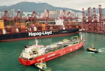 中國海油完成香港最大規模LNG加注