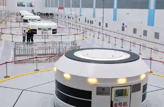 “水能充電寶”發展持續向好