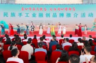 民族手工業品牌集群閃耀“世界小商品之都”