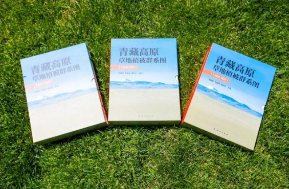 我國科學家繪制青藏高原高精度草地植被圖