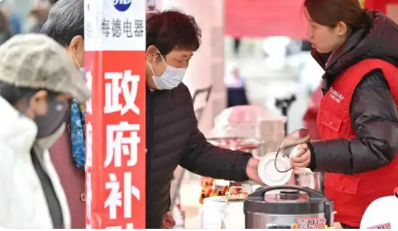 “國補”繼續！1380億中央資金將分批下達