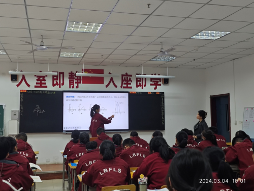 河北聯邦外國語學校：破解“高質量教育=高壓力”的魔咒