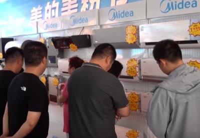 “可選需求”變“品質剛需” 縣域消費向“新”向“綠”換出消費新活力