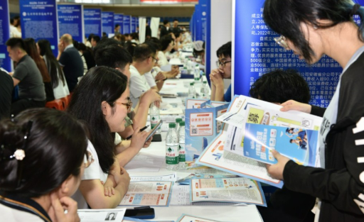 多地啟動畢業生就業“百日沖刺”行動