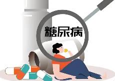做“足”功課，降低糖尿病并發癥風險
