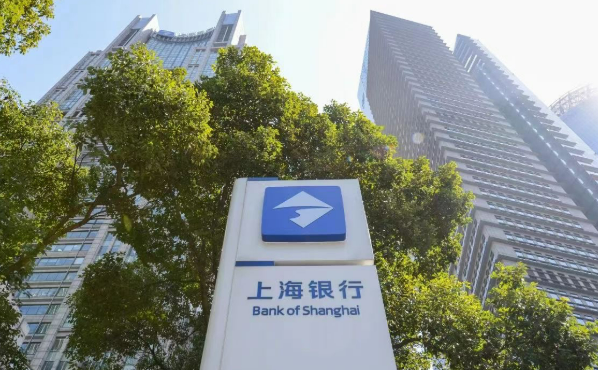 5月末上海銀行業金融機構本外幣總資產余額27.03萬億元