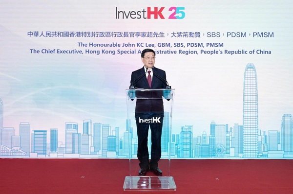 天九企服董事長戈峻受邀出席“國際及內地企業落戶香港歡迎會”，特首接見
