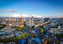 云南曲靖：持續掀起招商引資熱潮 為經濟發展注入強勁動能