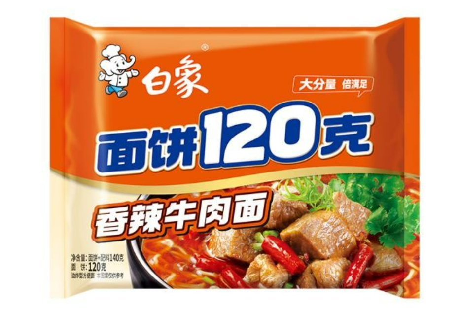 透明、真誠，白象將消費者聲音印在包裝上