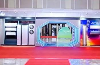 格力電器門店升級加速 “賣生態”成家電行業新趨勢