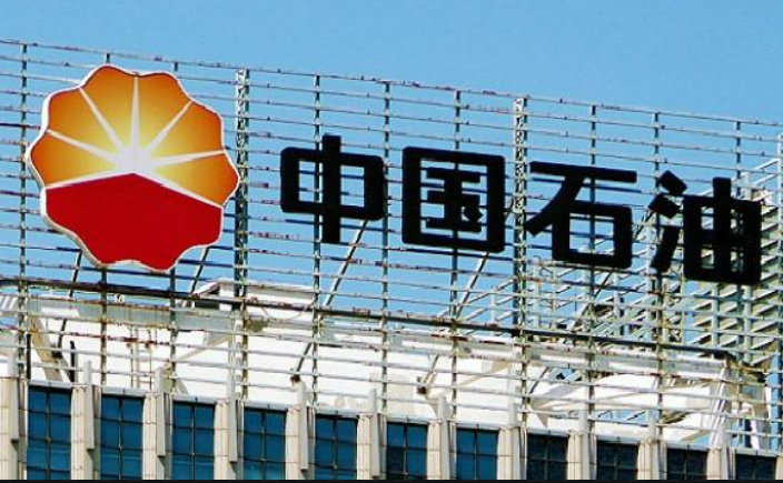 中國石油復墾土地49萬畝助力端牢