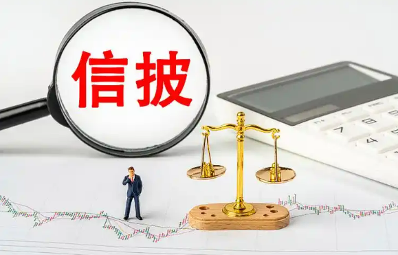 上市公司信息披露新規施行 強化對部分重點事項監管