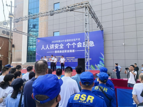聚焦安全主題 共筑應急防線  黃州區煙草專賣局開展 “安全生產月” 系列活動