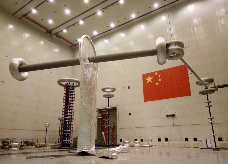 “特高壓直流穿墻套管關鍵技術及產品規模化應用”項目通過國家級鑒定