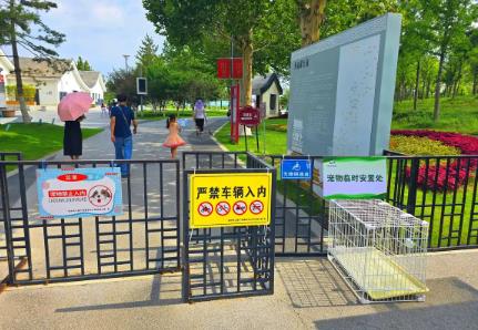 鄭州多個公園“疏堵結合”升級服務，多措并舉打造游園新風尚
