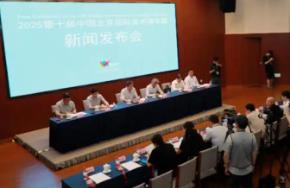 雙年展何以成為城市文化名片