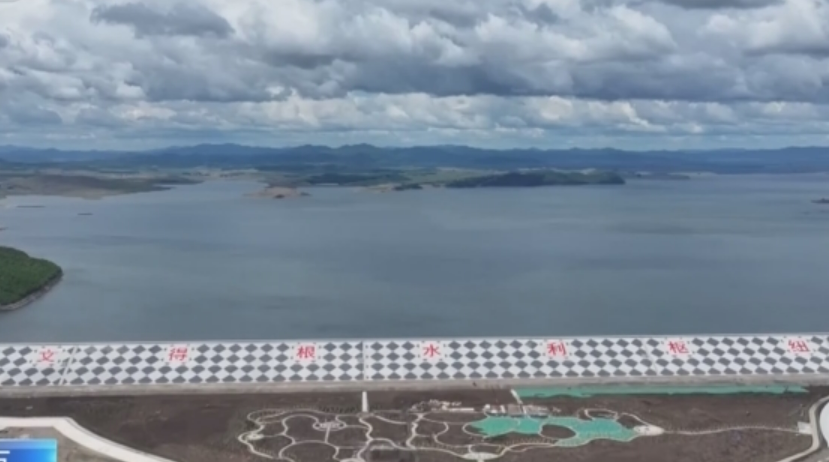 國家水網骨干工程——引綽濟遼輸水工程全線成功試通水