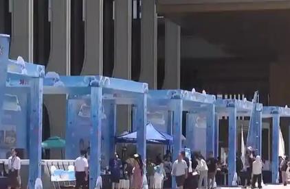 2025年全國暑期文化和旅游消費季啟動