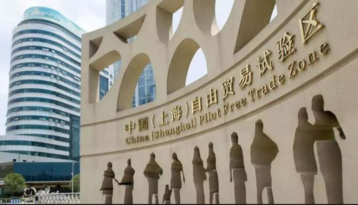 國務院發文復制推廣上海自貿試驗區77條試點措施