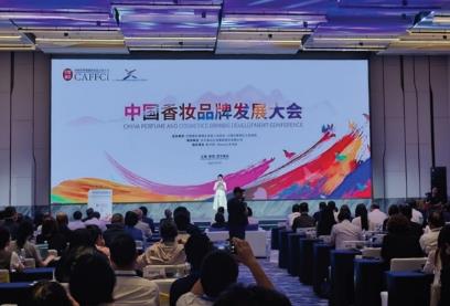 從“流量驅動”到“價值創造” 從“營銷內卷”向“品牌升維” 中國化妝品行業走好品牌價值重構之路