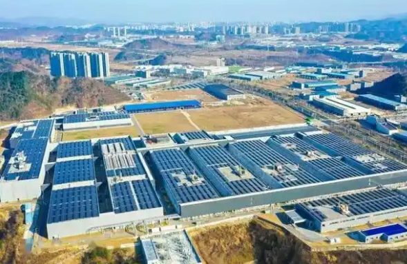 國家發展改革委有關負責同志就《關于開展零碳園區建設的通知》答記者問