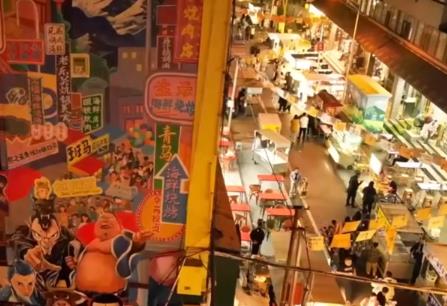 旅游專列、老街夜市、光影惠民……暑期消費“熱”力全開 釋放夏日活力