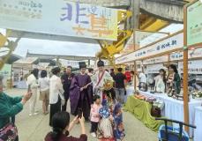 “非遺+旅游”激發文旅消費新活力